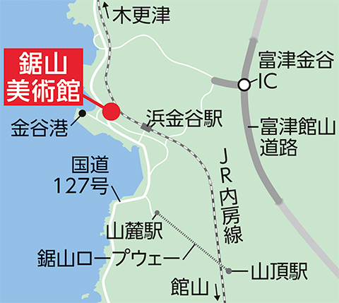 鋸山美術館地図