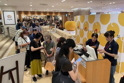 令和6年度梨の販売会の様子