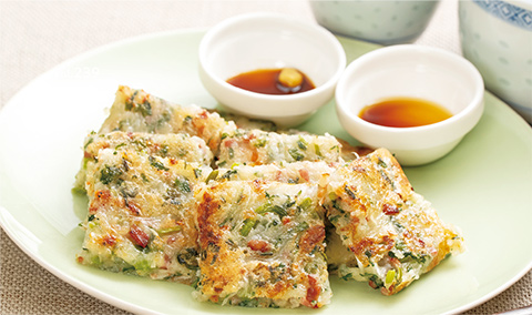 春菊とサクラエビの大根餅の写真