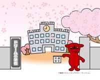 壁紙01春・見本