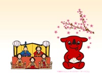 壁紙07ひなまつり・見本