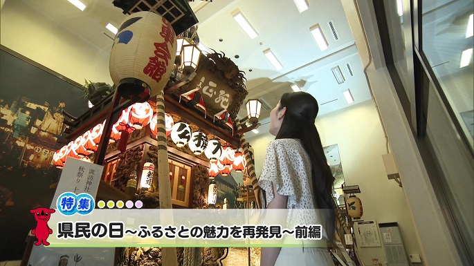 令和7年6月7日放送分(特集)「県民の日～ふるさとの魅力を再発見～前編」／ウィークリー千葉県