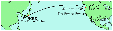 千葉港とポートランド港の位置関係