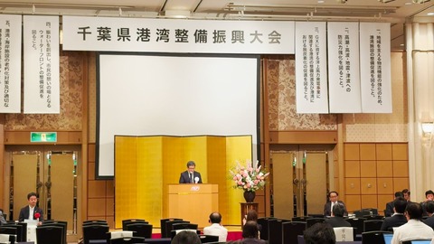 高岡会長のご挨拶の全体図