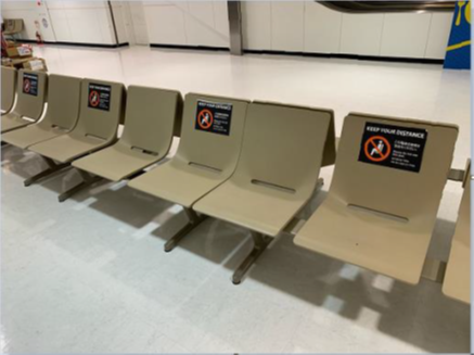 ターミナル館内の座席間隔の確保の画像