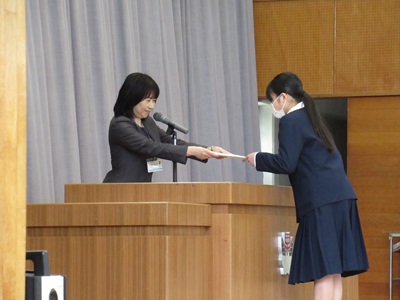早野中学校優秀賞表彰