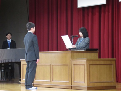 山田小学校優秀賞表彰