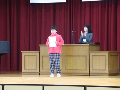 山田小学校学級賞表彰