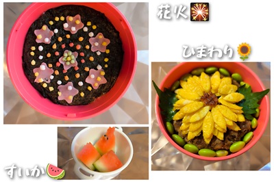 城石さんの作品