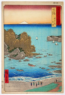 六十余州名所図会