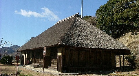 旧尾形家住宅