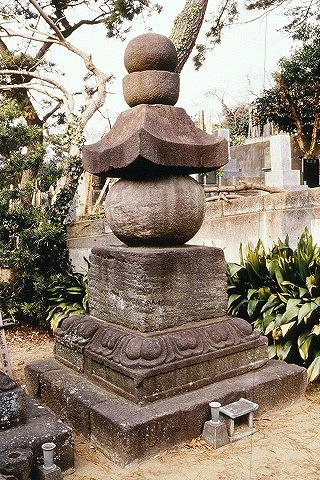 西福寺石造五輪塔