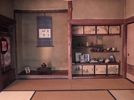 立﨑家住宅の中