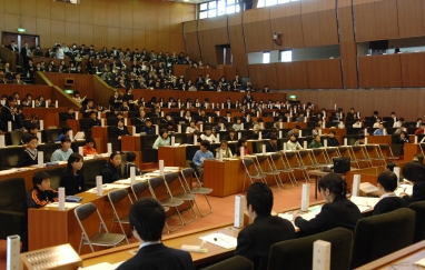 いじめゼロ子どもサミットの会場の写真