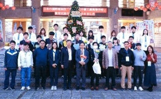 台中市立東勢工業高級中等學校と一緒に撮影した集合写真