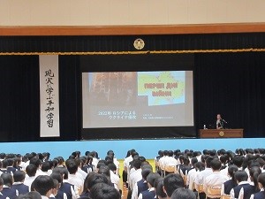 講演会の様子の画像
