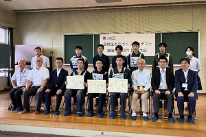 全員で記念撮影の写真