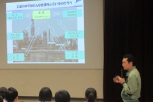 講演会の写真