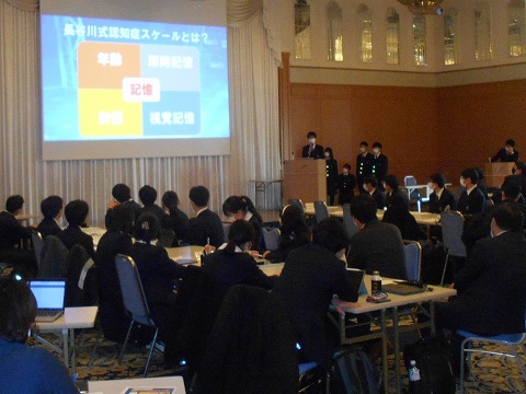 東金商業高校、松尾高校、東金高校の活動発表の様子