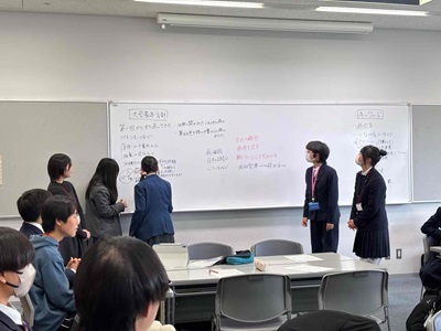 意見を集約する様子