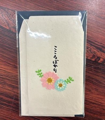 印旛特支作品ポチ袋