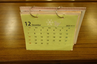 野田特支作品カレンダー