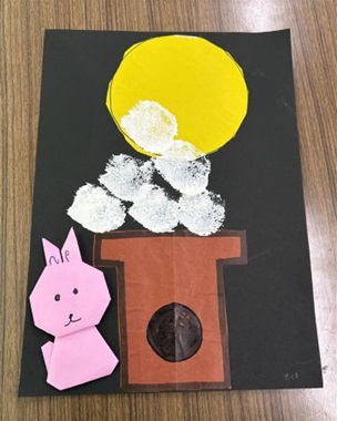香取特支作品月見