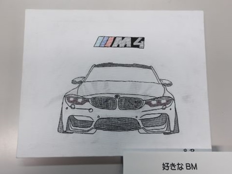 令和7年市原特支好きなBM