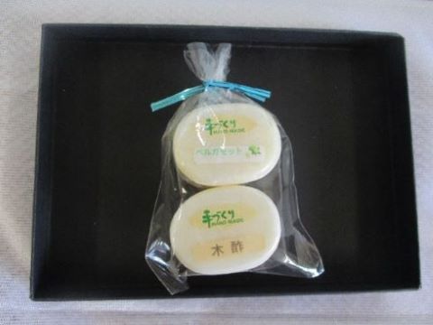 高等部石けん班制作　アロマ石けん