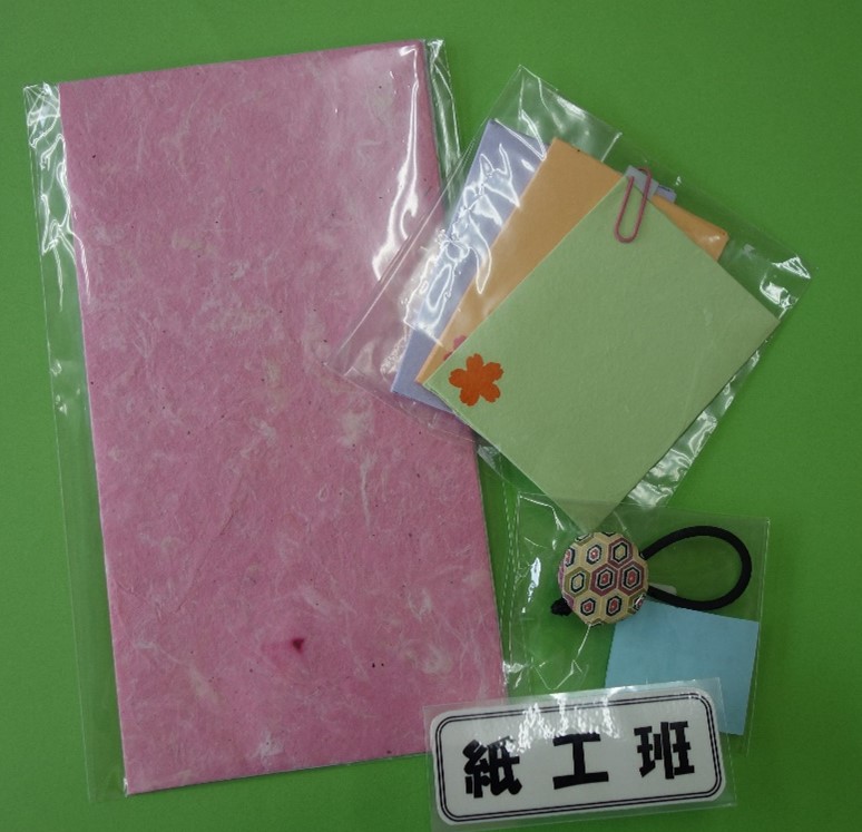 紙工班画像1