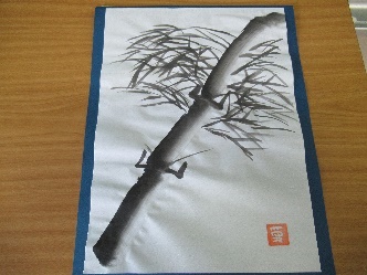 清新分校　高3「水墨画」の写真