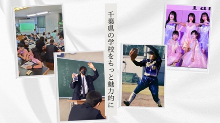 15秒CM動画のサムネイル画像