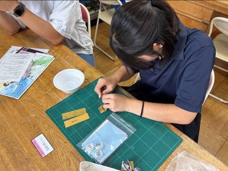 高校生が制作している画像