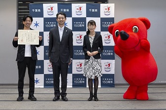 ライフイズテック株式会社様へ感謝状贈呈の写真