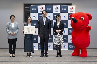 株式会社ZOZO様へ感謝状贈呈の写真