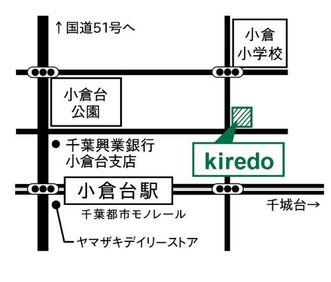 案内図