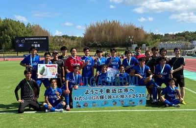 サッカーの写真