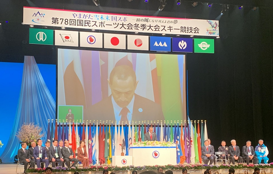 スキー競技開始式スポーツ庁長官の挨拶の画像