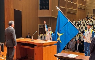 選手宣誓の画像