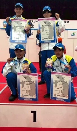 アーチェリー少年男子団体の写真