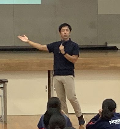 講師の砂川さん