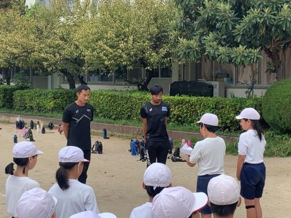 児童達からのお礼の言葉