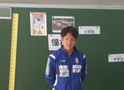 若杉選手の写真