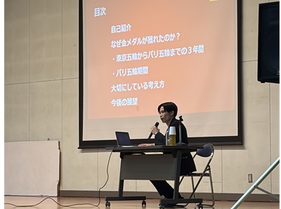 講演の様子の写真