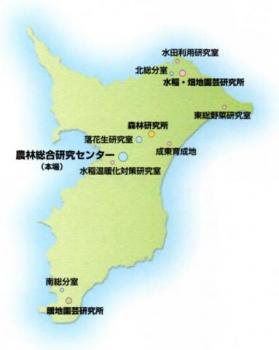千葉県農林総合研究センター所在地地図