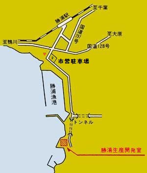 勝浦生産開発室地図（近郊）