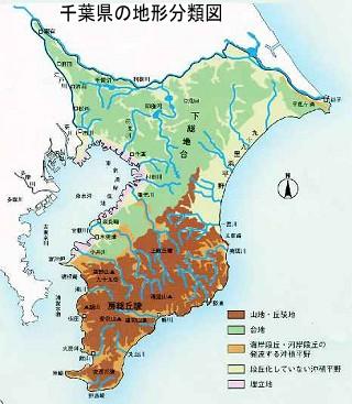 千葉県の地形分類図