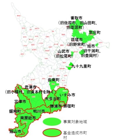 事業対象地域の画像