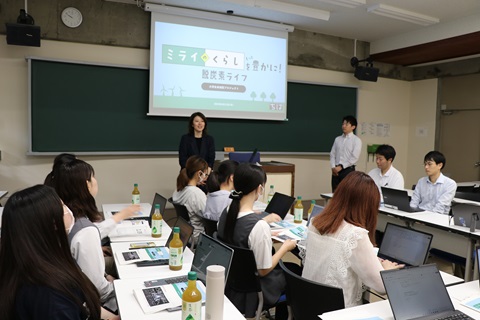 ワークショップの様子