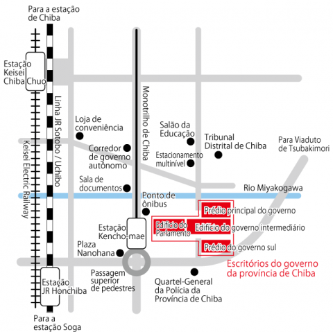 A estação mais próxima é a estação Hon Chiba da linha JR, estação Chiba Chuo da linha Keisei, estação Kencho Mae da linha Chiba Monorail. 